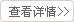 深圳塑膠模具加工公司為什么有招工難的問(wèn)題？