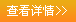 創(chuàng)智簡(jiǎn)介