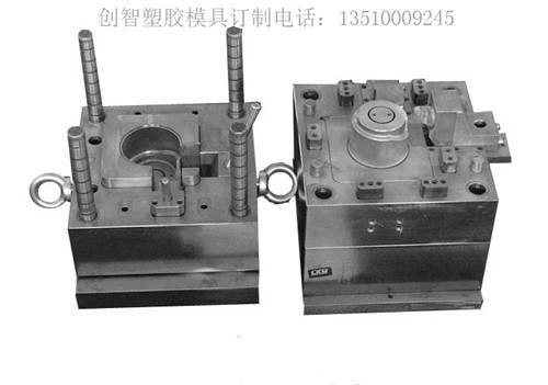 注塑模具制造廠家