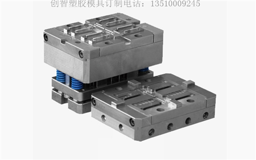  專業(yè)注塑模具廠家